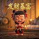 小孩闯关游戏真人